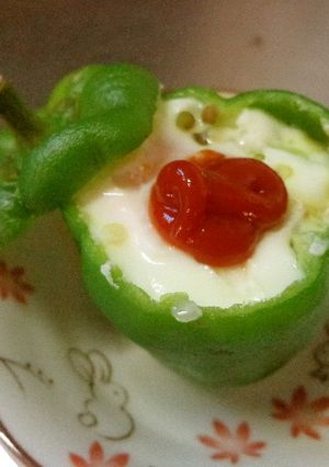 最速のレンジでピーマンの卵詰め-レシピのメイン写真
