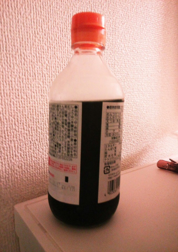 簡単!めんつゆ-レシピのメイン写真