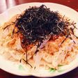 簡単♡大根まるごとサラダ♪