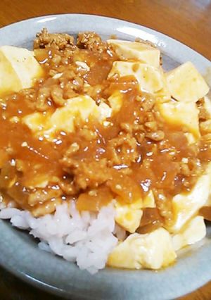 変化球でチビも食べた*カレー麻婆丼-レシピのメイン写真