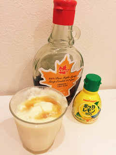 TGG豆乳ヨーグルト☆濃厚さっぱりアイス-レシピのメイン写真