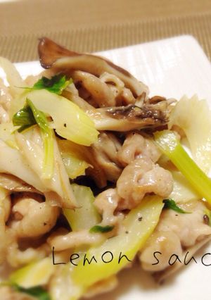 豚肉とセロリのさっぱりレモンソース炒め♪-レシピのメイン写真