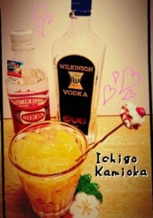 生甘夏サワー-レシピのメイン写真