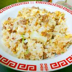รูปของ ひき肉キャベツ玉子☆炒飯