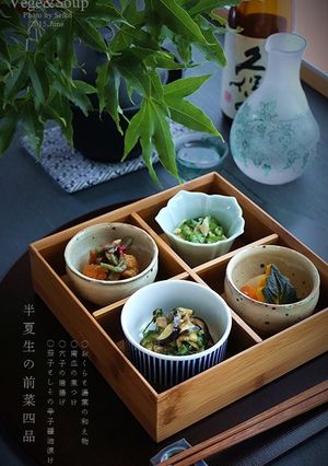 超簡単♪　茄子としその辛子醤油漬け-レシピのメイン写真