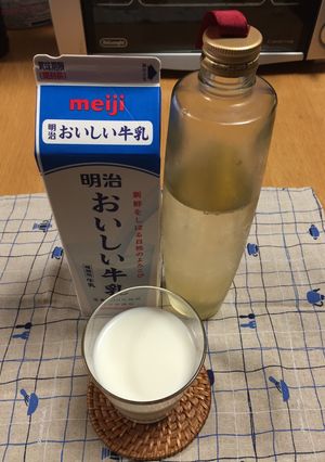 夏バテ撃退！梅ミルク-レシピのメイン写真