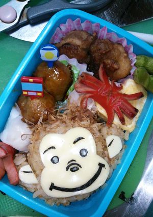 子供&旦那様のキャラ弁9お猿のジョージ風-レシピのメイン写真