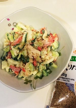 サッと 簡単 楽チンサラダ-レシピのメイン写真