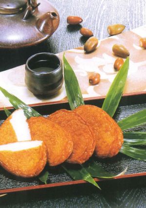 つけあげ（さつまあげ）-レシピのメイン写真