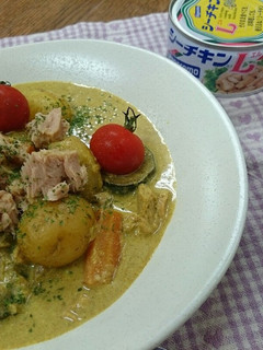 夏野菜ゴロ2☆シーチキン豆乳スープカレー-レシピのメイン写真