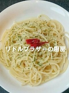 ﾍﾟﾍﾟﾛﾝﾁｰﾉ♫(ﾁｰﾆ？笑) by us． 【クックパッド】 簡単おいしいみんなの