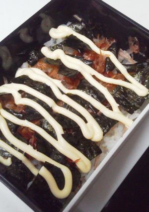 マヨラーにはたまらない！海苔マヨ弁当-レシピのメイン写真