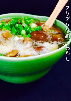 なめこおろし-レシピのメイン写真