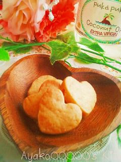 簡単さくさく♪ココナッツオイルクッキー-レシピのメイン写真