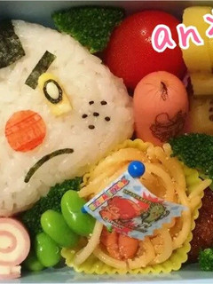 キャラ弁 おにぎり侍 妖怪ウォッチ-レシピのメイン写真