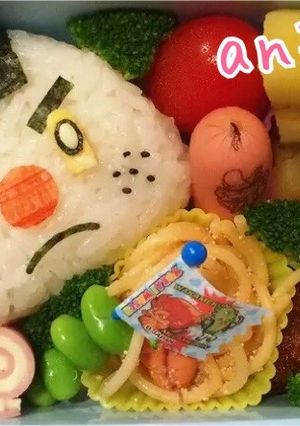 キャラ弁 おにぎり侍 妖怪ウォッチ-レシピのメイン写真