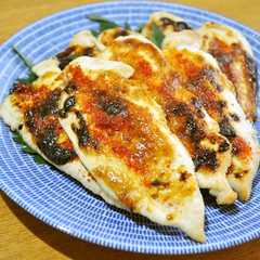 A picture of ささみの味噌マヨ一味焼き。.
