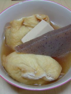 超簡単!!困った時のおでんきんちゃく-レシピのメイン写真