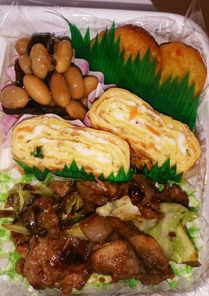 お弁当の定番♡刻みﾆﾝｼﾞﾝ卵焼き-レシピのメイン写真