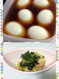 時短効率☆ゆでたまご→煮卵→あげの煮物-レシピのメイン写真
