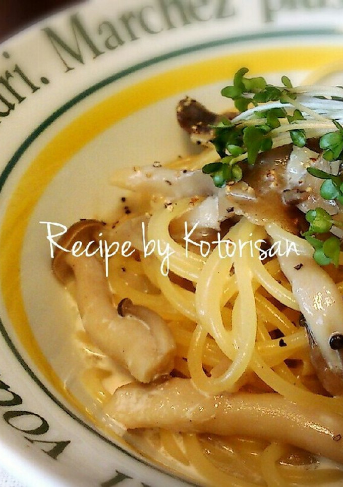 ♫ワンポットで♡絶品きのこクリームパスタ-レシピのメイン写真