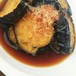 とろとろ♪茄子の揚げ浸し