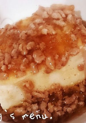 ひき肉餡かけ乗せ 豆腐*-レシピのメイン写真
