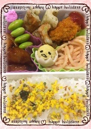 お弁当にうずらぐでたま-レシピのメイン写真