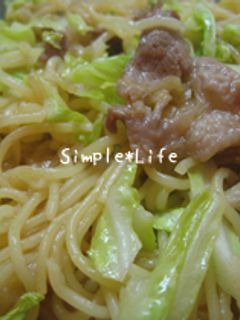 まろやか塩ダレの塩焼きそば-レシピのメイン写真