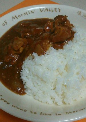 夏野菜のうまトマカレー-レシピのメイン写真