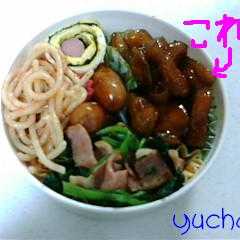 鶏肉の甘酢煮-レシピのメイン写真