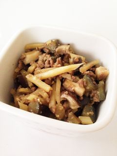 なすの肉味噌炒め-レシピのメイン写真