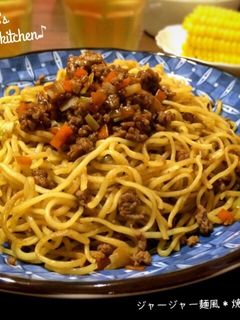 ジャージャー焼きそば♪-レシピのメイン写真