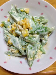 旬の モロッコいんげんでマヨネーズ和え!-レシピのメイン写真
