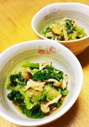 ほうれん草ときのこのおろし柚子ポン-レシピのメイン写真