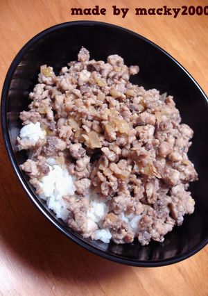 さんが丼-レシピのメイン写真