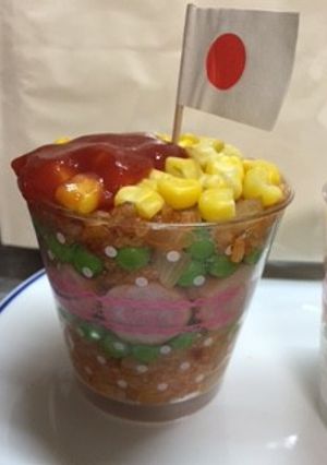 米アレルギー対応　カップオムライス-レシピのメイン写真