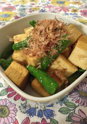 絹揚げとししとうの味ポン炒め-レシピのメイン写真