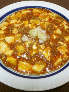 山椒がピリリ 激辛麻婆豆腐-レシピのメイン写真