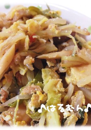 ツナで簡単☆ちゃんちゃん焼き風-レシピのメイン写真