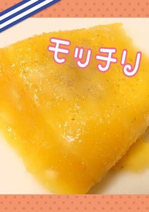 くせになる!モチモチ卵焼き☆-レシピのメイン写真