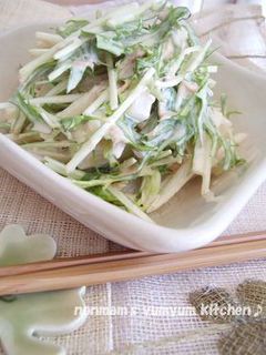 パリポリ!大根と水菜とツナの簡単サラダ♪-レシピのメイン写真
