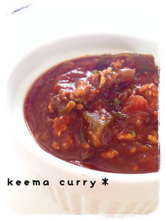 夏野菜でスパイシーキーマカレー-レシピのメイン写真