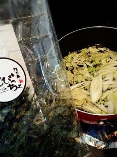 海辺のみそ汁-レシピのメイン写真