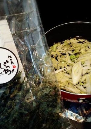 海辺のみそ汁-レシピのメイン写真