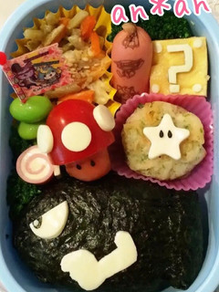 園児キャラ弁 キラー マリオ-レシピのメイン写真
