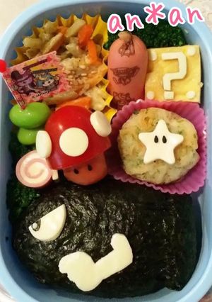 園児キャラ弁 キラー マリオ-レシピのメイン写真