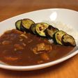 焼き茄子&ズッキーニのトマトカレー