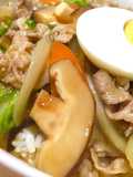 中華丼