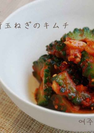 夏野菜キムチ〜ゴーヤのキムチ〜-レシピのメイン写真